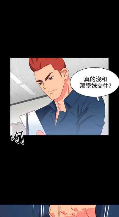 第73页图