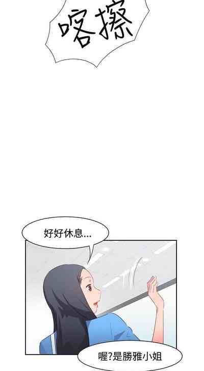 第77页图