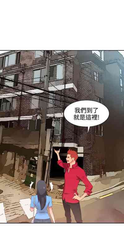 第81页图