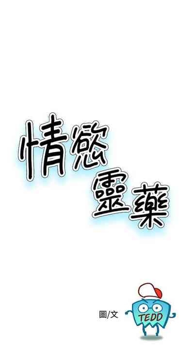 第93页图
