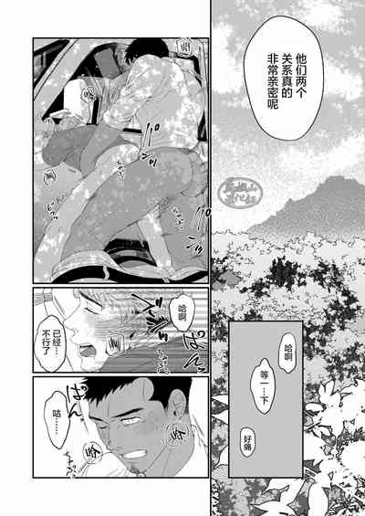 第21頁圖
