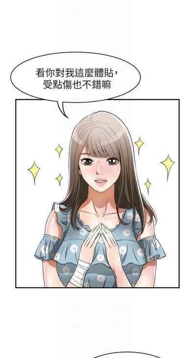 第101頁圖