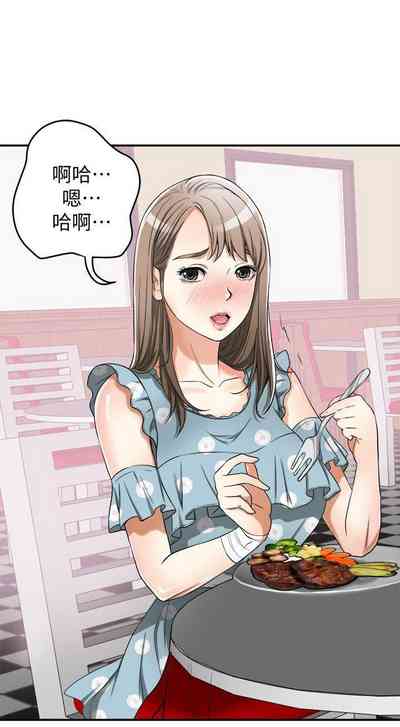 第105頁圖