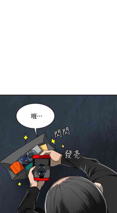 第117頁圖