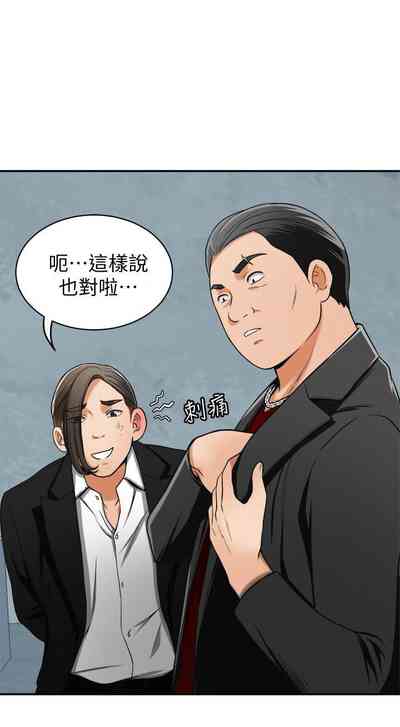 第125頁圖