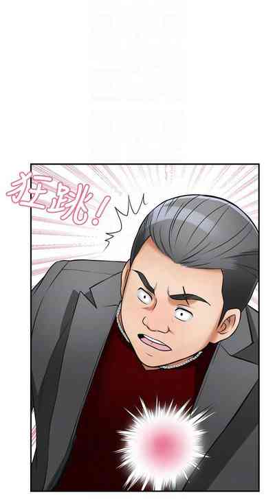第133頁圖