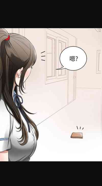 第13頁圖