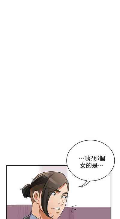 第145頁圖