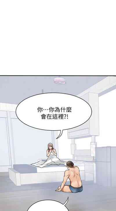 第157頁圖