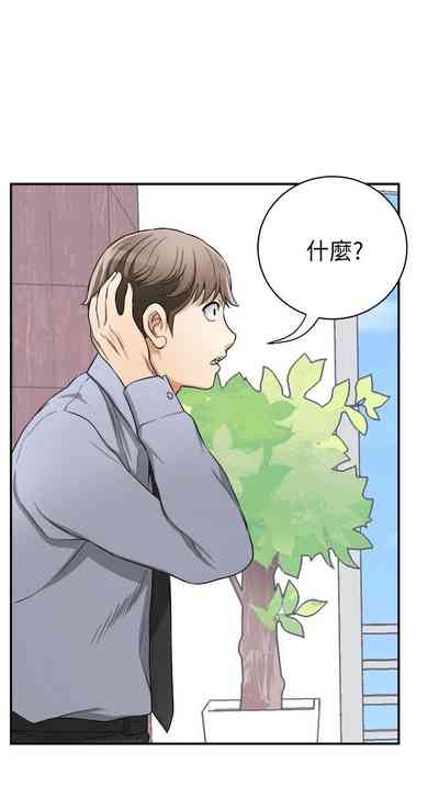 第161頁圖
