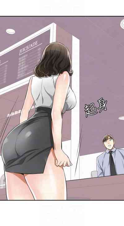 第169頁圖