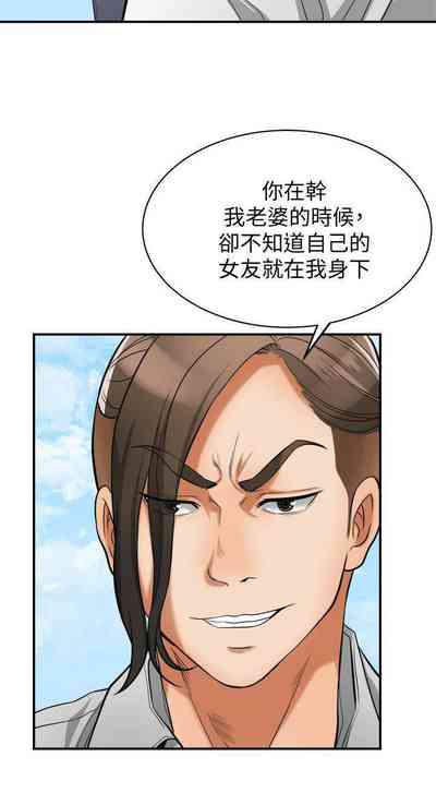 第193頁圖