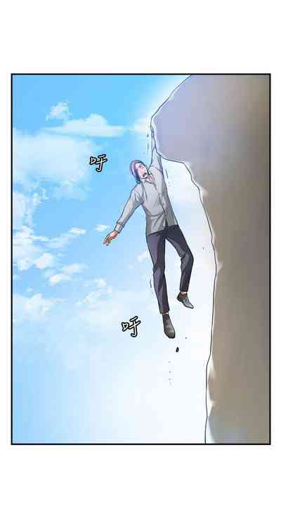 第197頁圖
