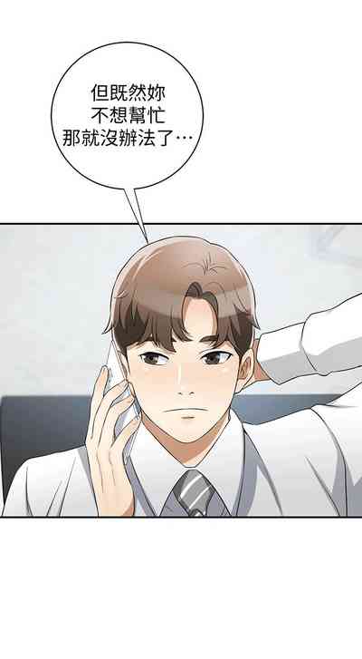 第1頁圖