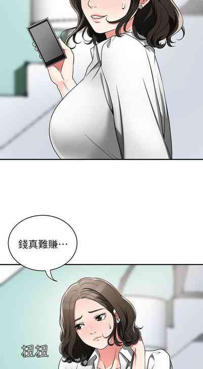 第25頁圖