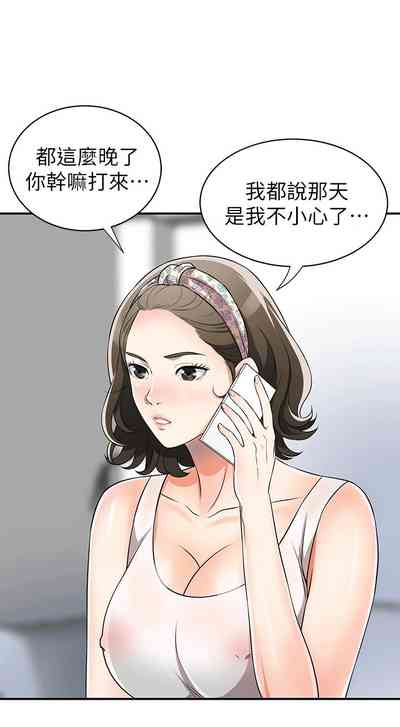 第45頁圖