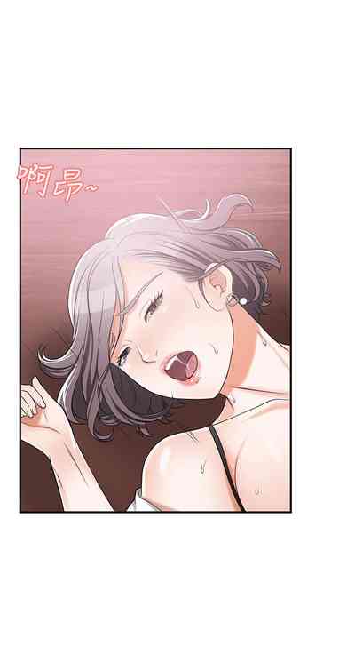 第49頁圖