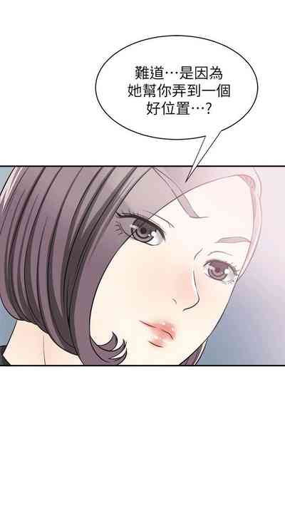 第57頁圖