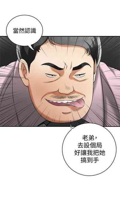 第61頁圖