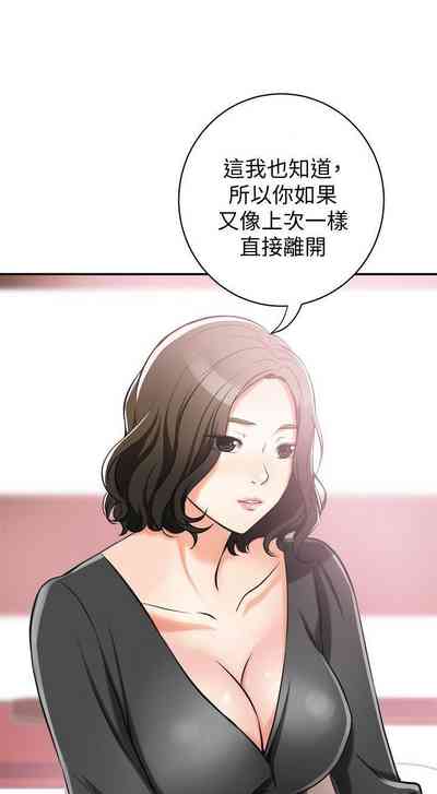 第81頁圖