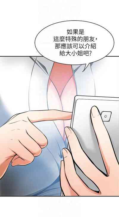 第89頁圖