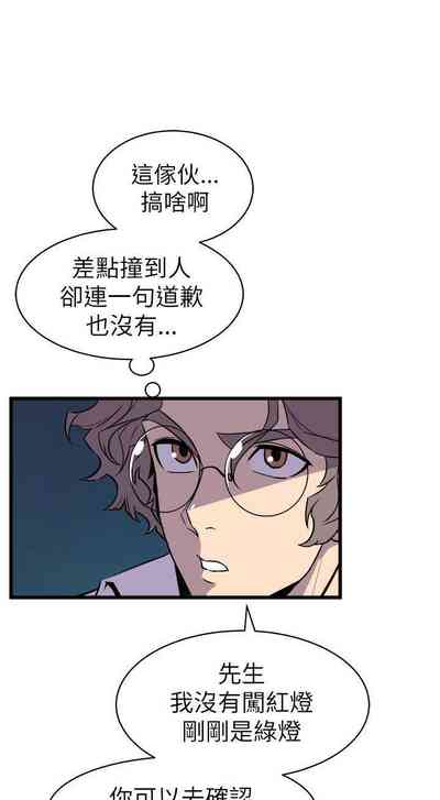 第101页图