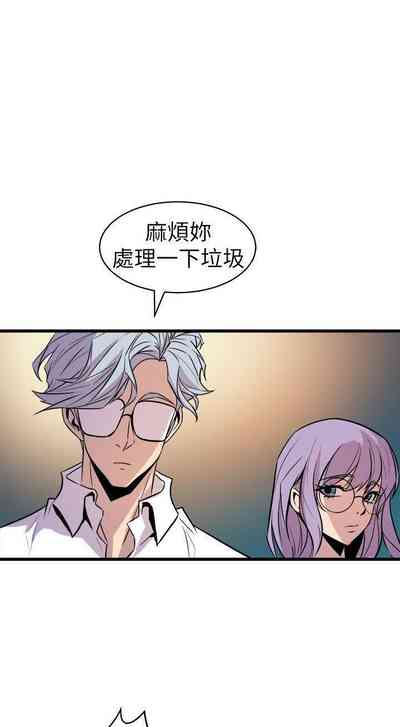 第117页图