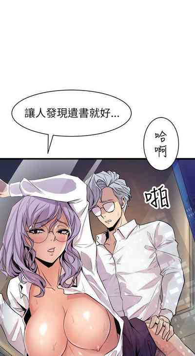 第121页图