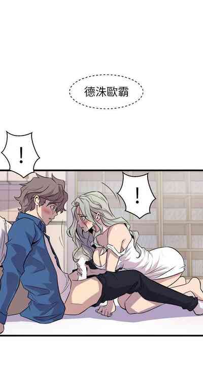 第133页图