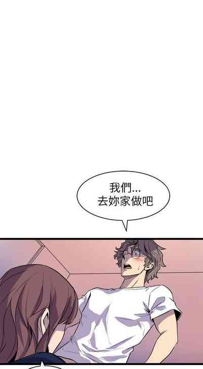 第137页图