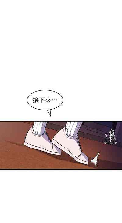 第165页图