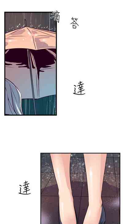 第169页图