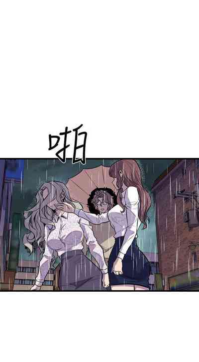 第177页图