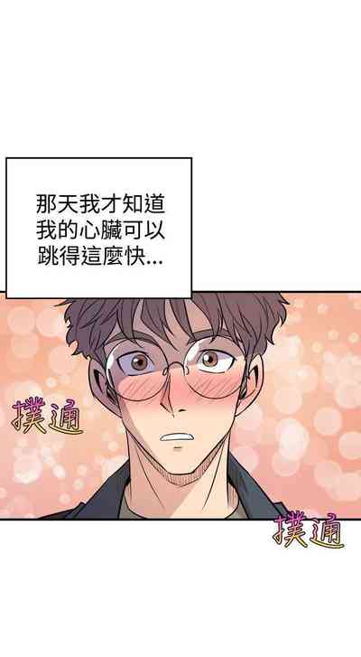 第17页图