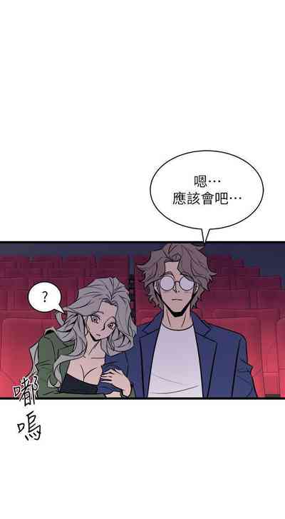 第189页图