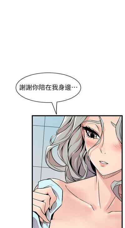 第201页图