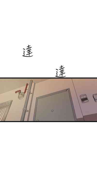 第209页图