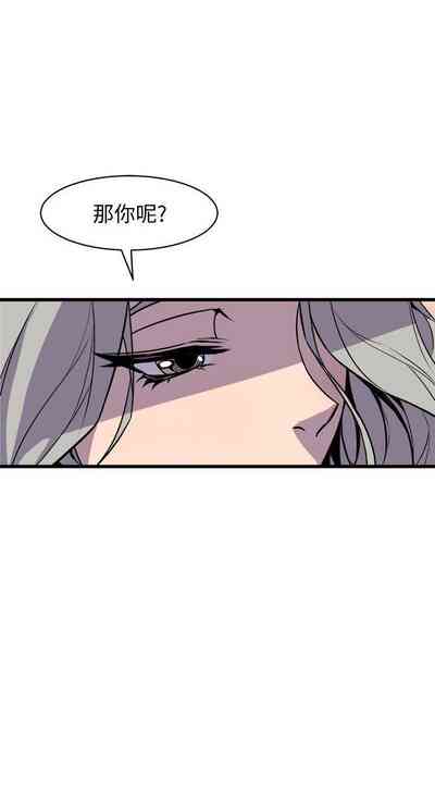 第221页图