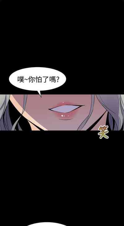 第29页图