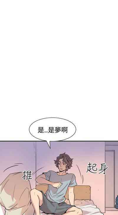 第33页图