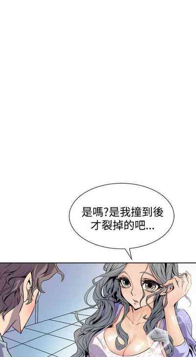 第37页图