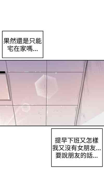 第5页图