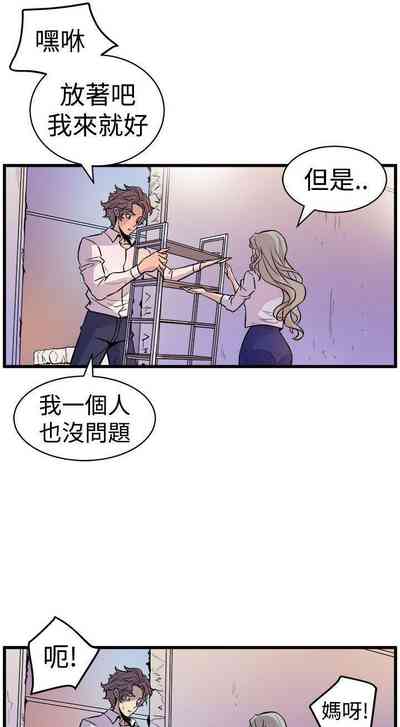 第65页图