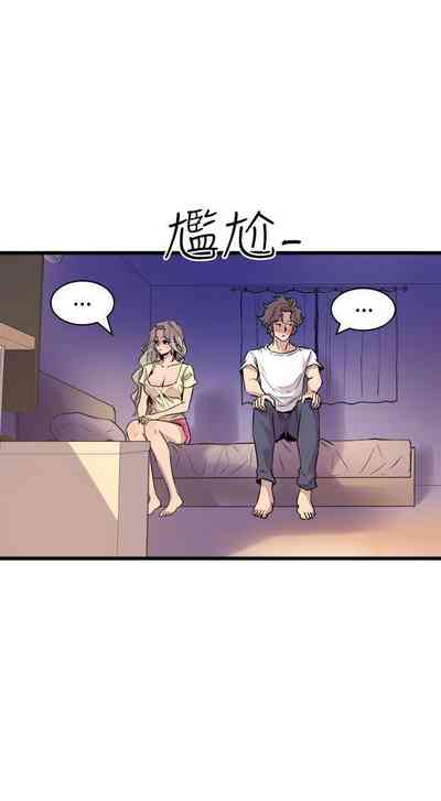 第77页图