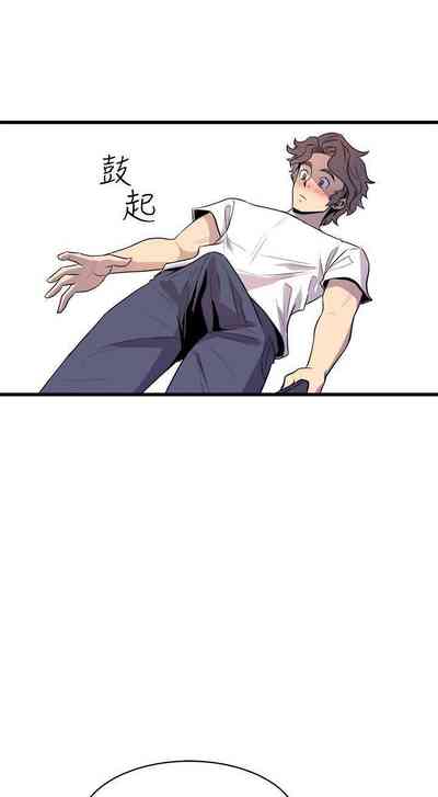 第89页图