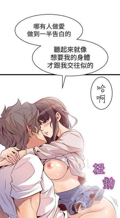 第97页图