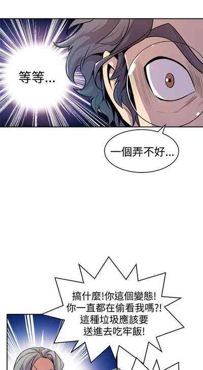 第9页图