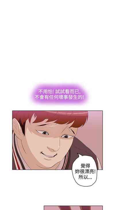 第13頁圖