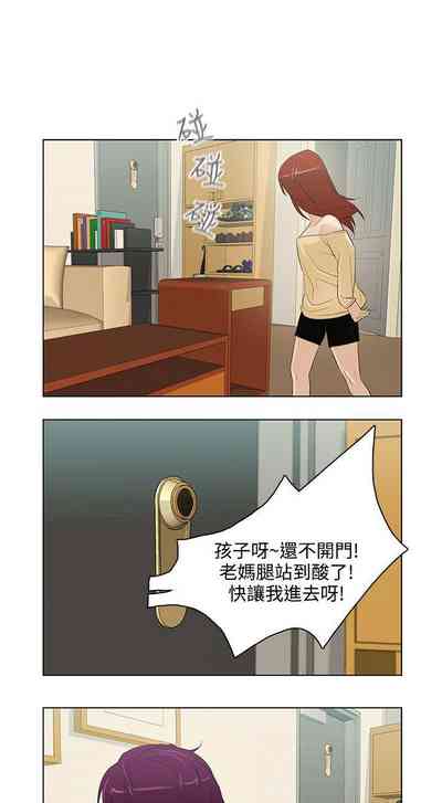 第21頁圖