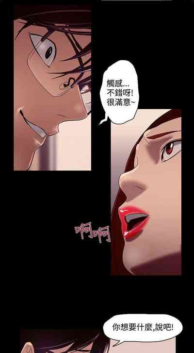第29頁圖